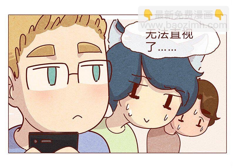 200话 伊万的微博