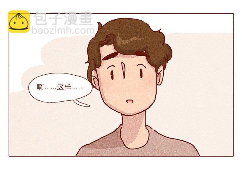 201话 领养比买难！