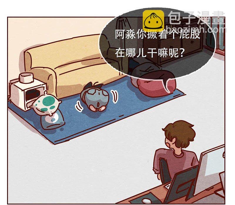 206话 谁的后裔？