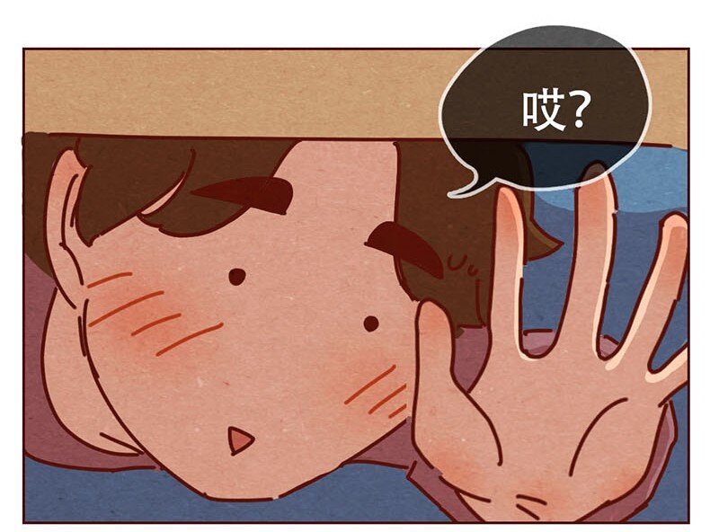 206话 谁的后裔？