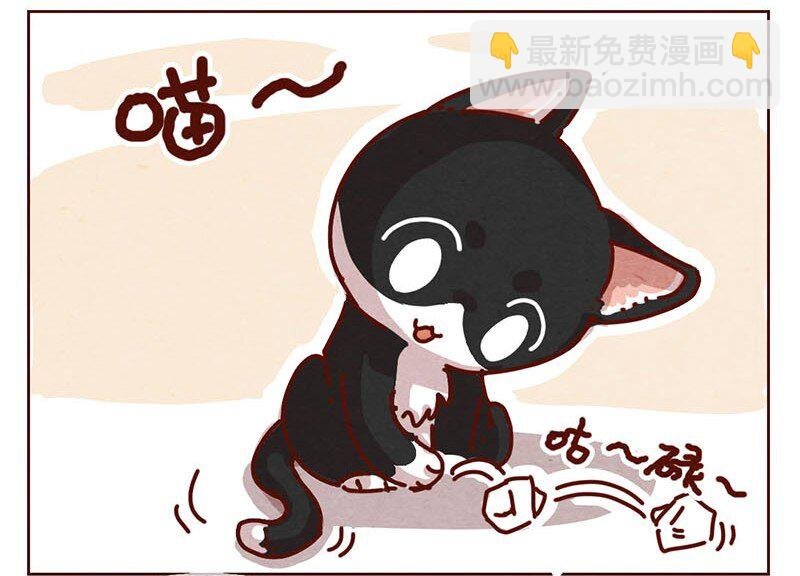 206话 谁的后裔？