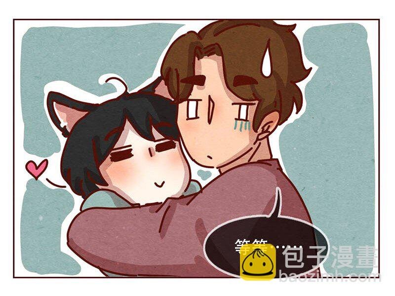 206话 谁的后裔？