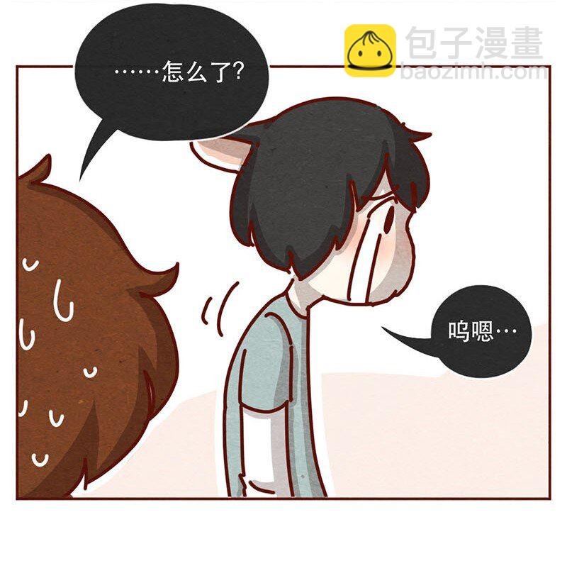 211话 淼大方