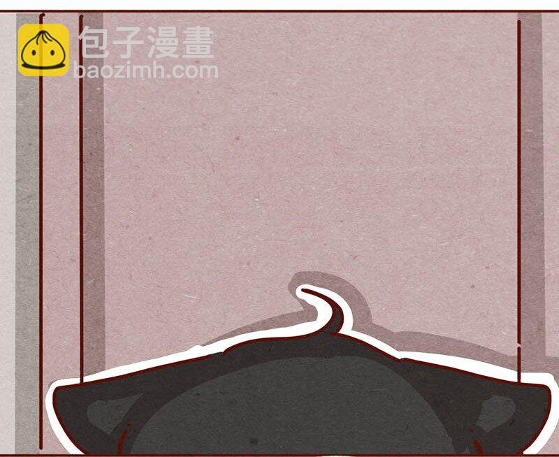 211话 淼大方
