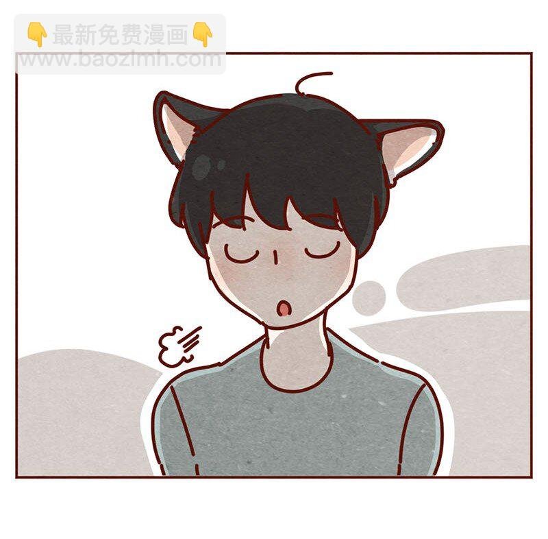 211话 淼大方