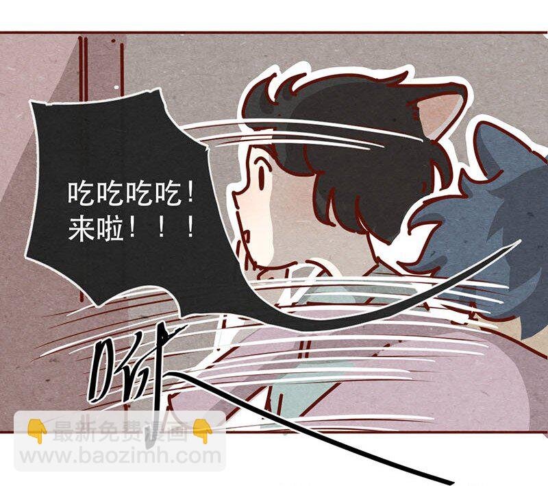 211话 淼大方