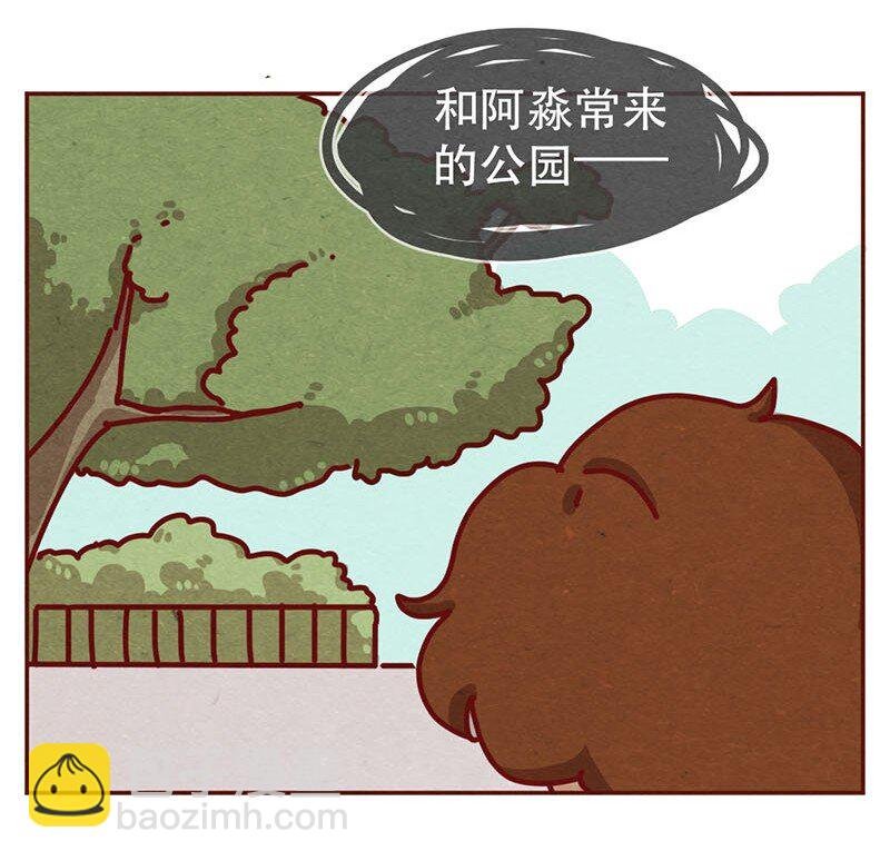 215话 出轨的理由