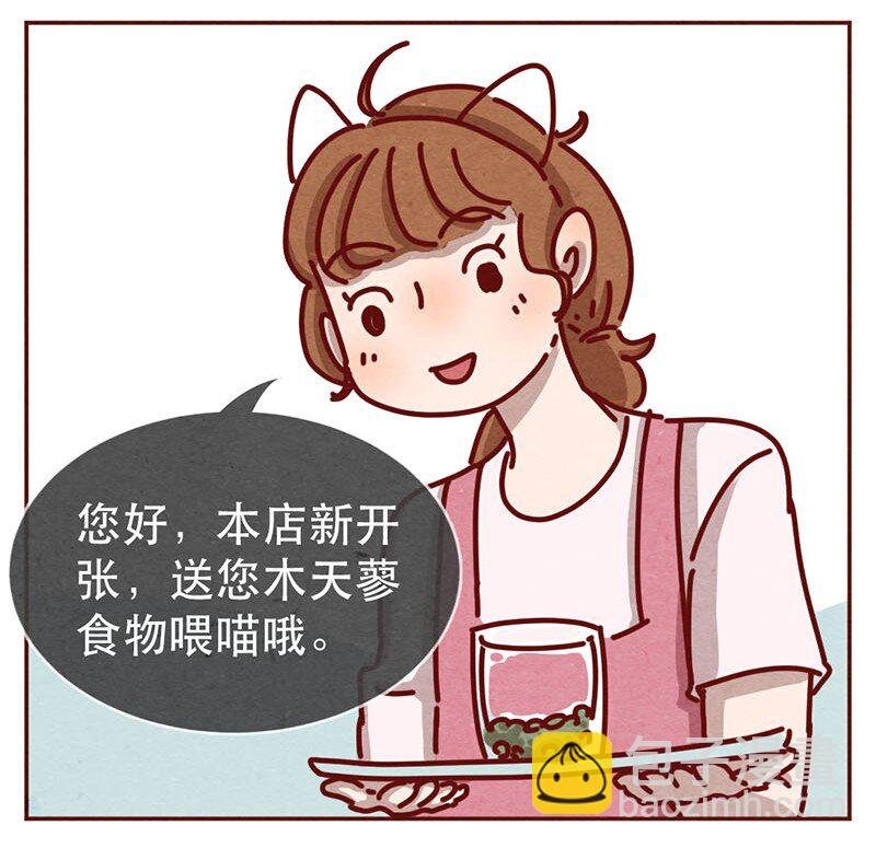 215话 出轨的理由