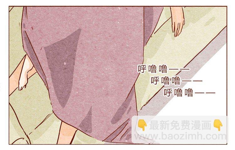 第21话 金主