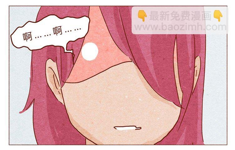 第21话 金主