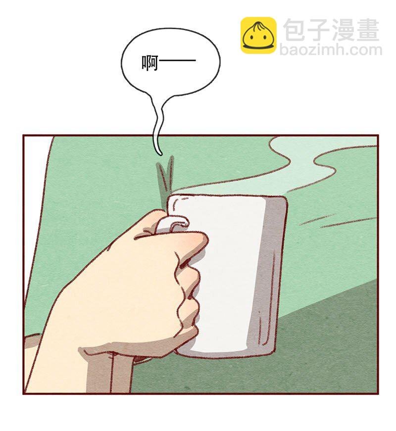 220话 考驾照（2）