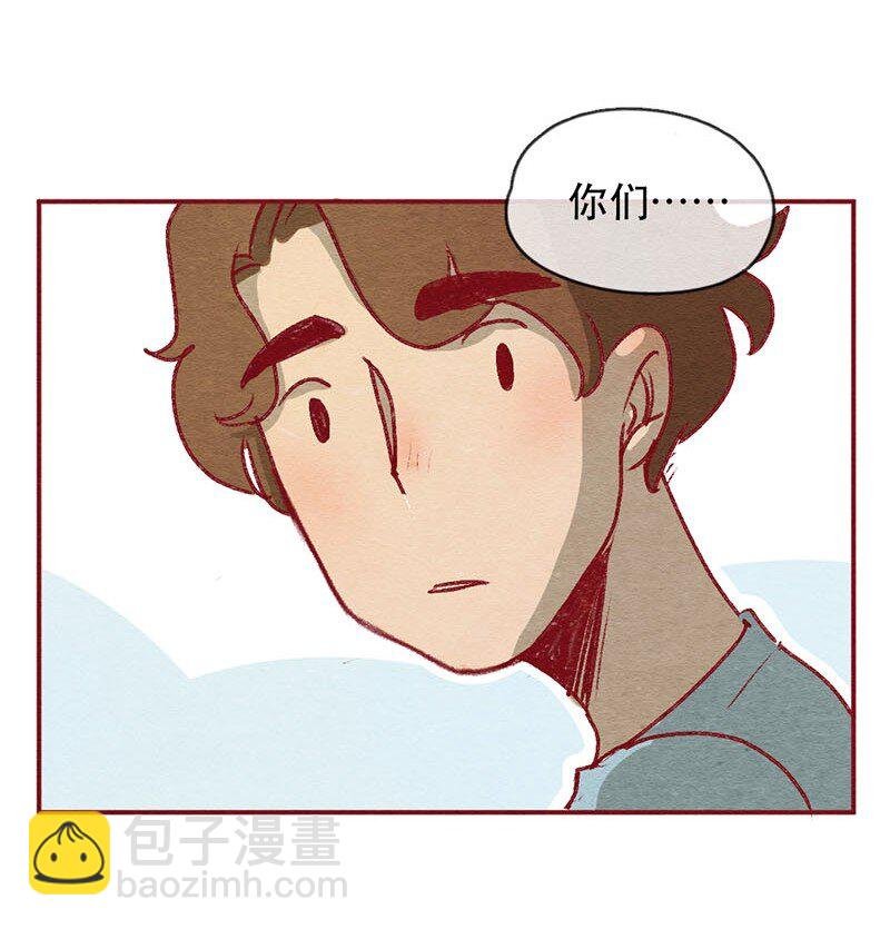222话 考驾照（4）