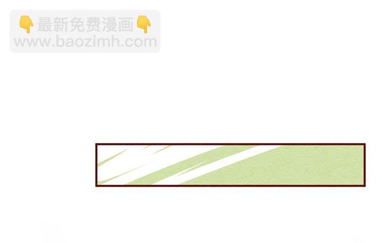224话 考驾照（6）
