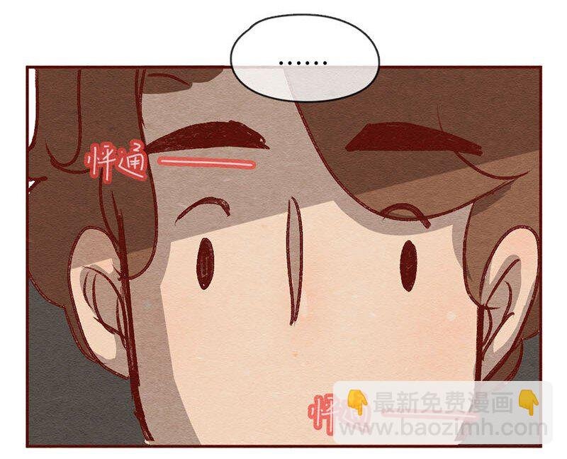 224话 考驾照（6）