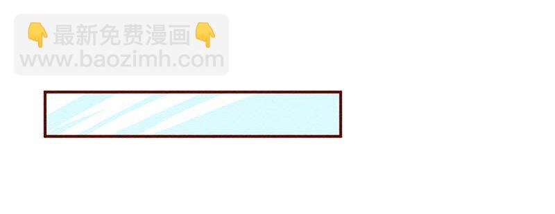 224话 考驾照（6）