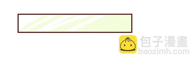 224话 考驾照（6）
