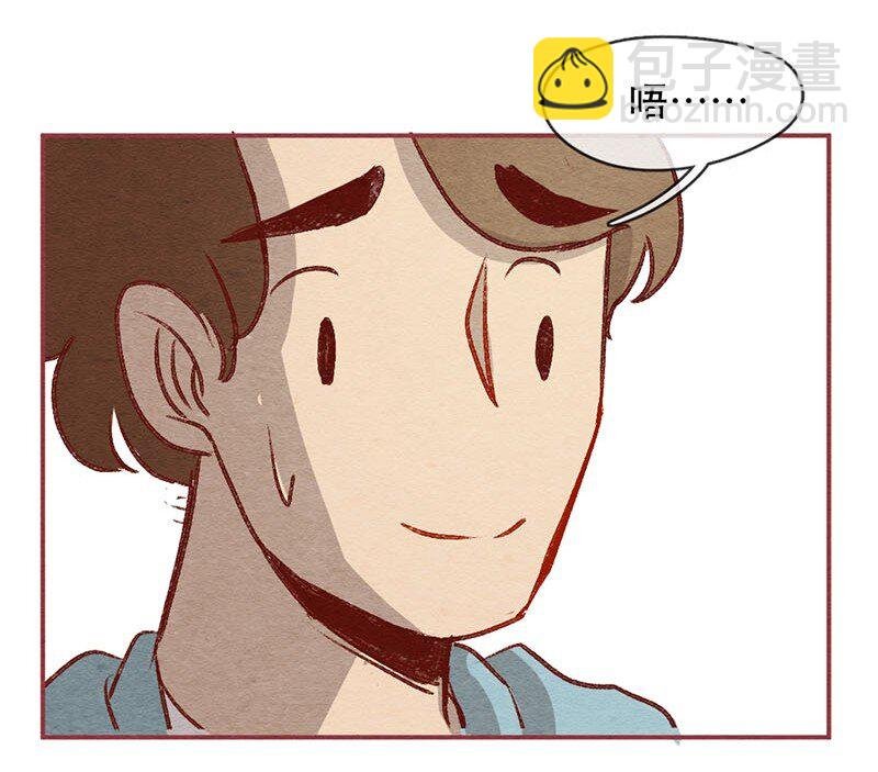 224话 考驾照（6）