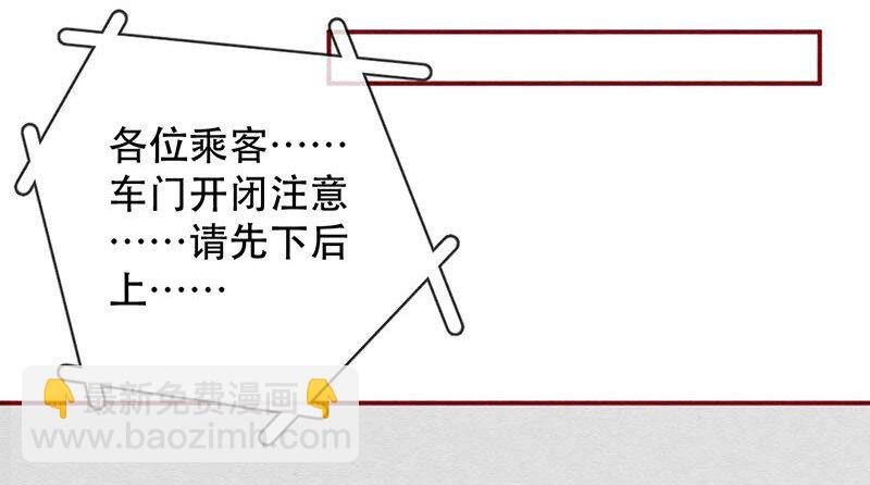 255话 奖励大餐（1）