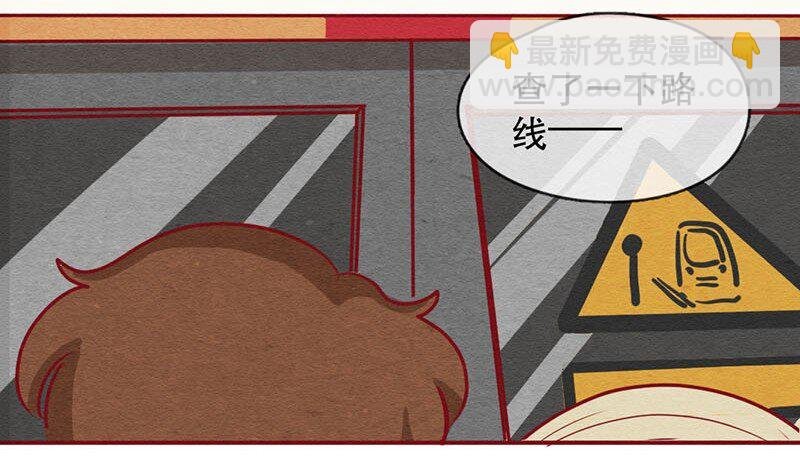255话 奖励大餐（1）