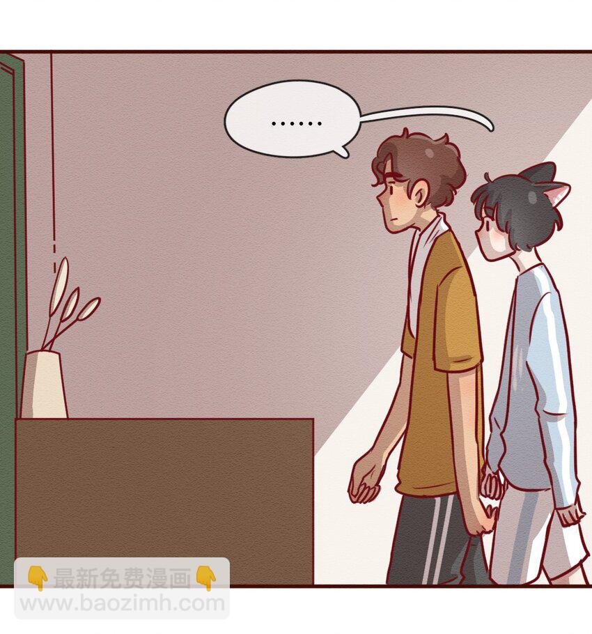 231话 健身日子（1）