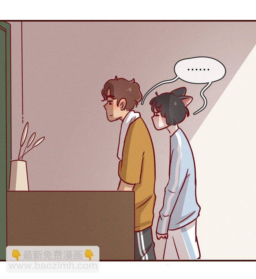 231话 健身日子（1）