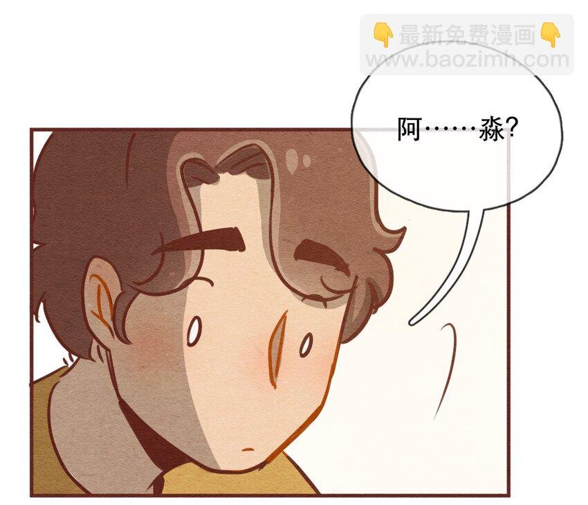 232话 健身日子（2）