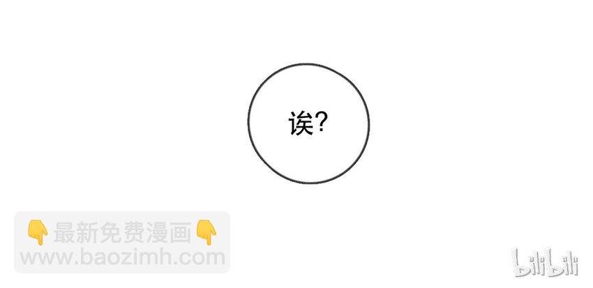 232话 健身日子（2）