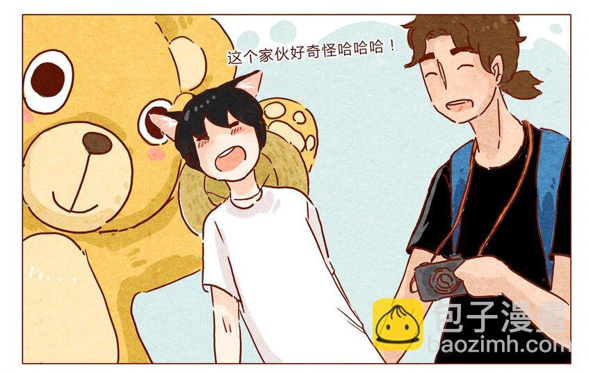第25话 危机四伏的霓虹行（一）
