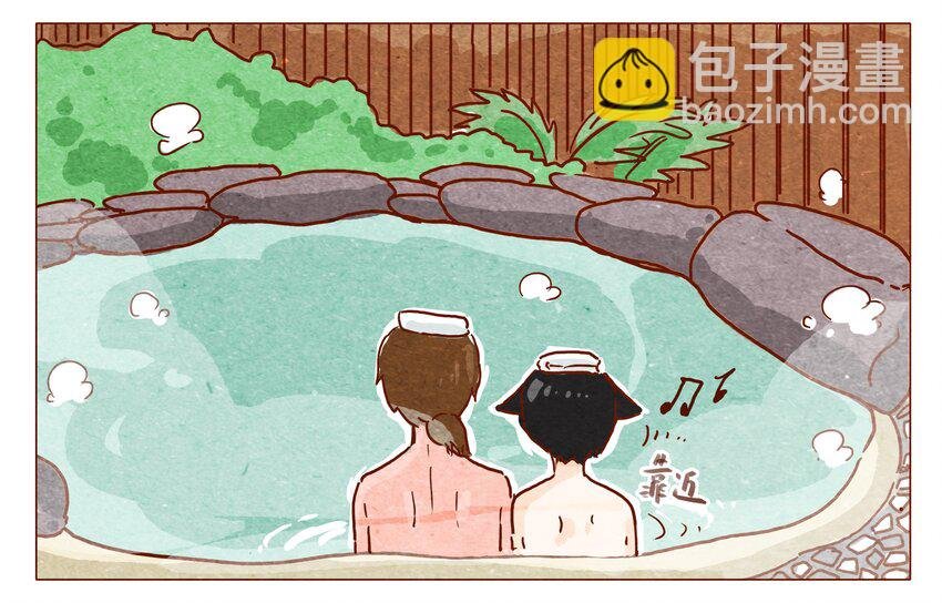第25话 危机四伏的霓虹行（一）