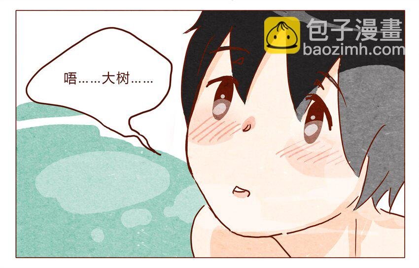 第25话 危机四伏的霓虹行（一）