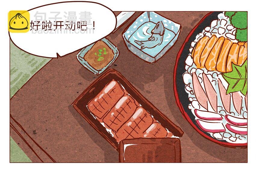 第26话 危机四伏的霓虹行（二）