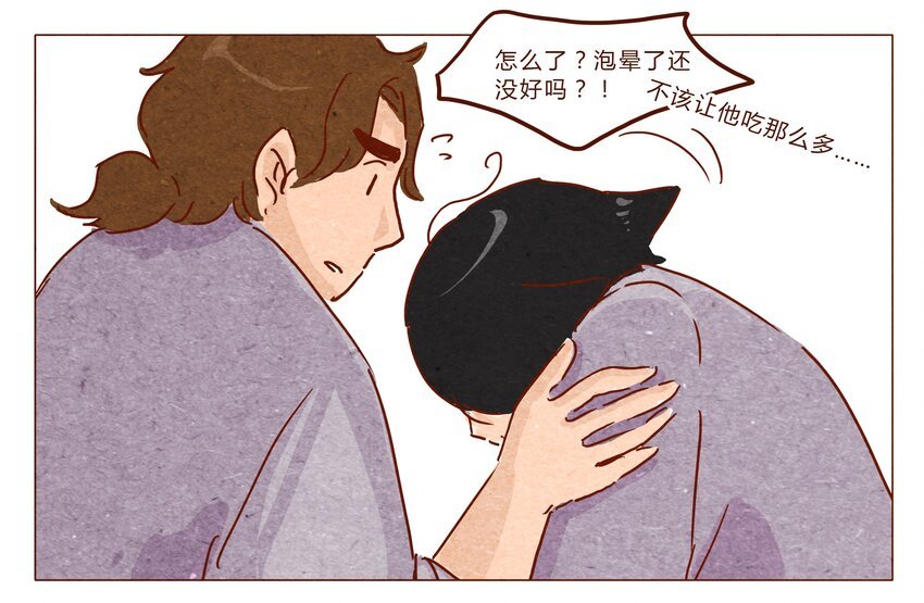 第27话 危机四伏的霓虹行（三）