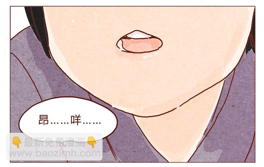 第28话 危机四伏的霓虹行（四）