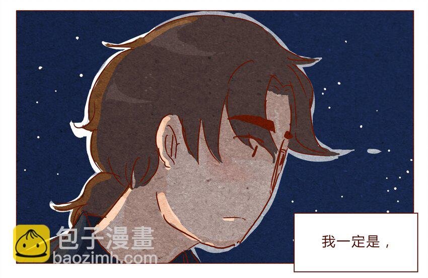 第30话 危机四伏的霓虹行（六）