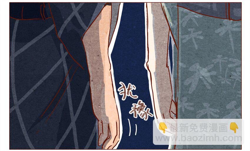 第31话 危机四伏的霓虹行（七）