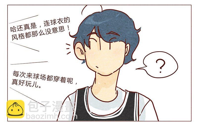 第33话 英、英雄