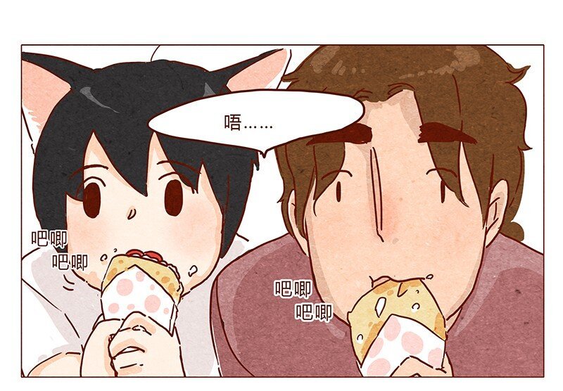第37话 小让（上）
