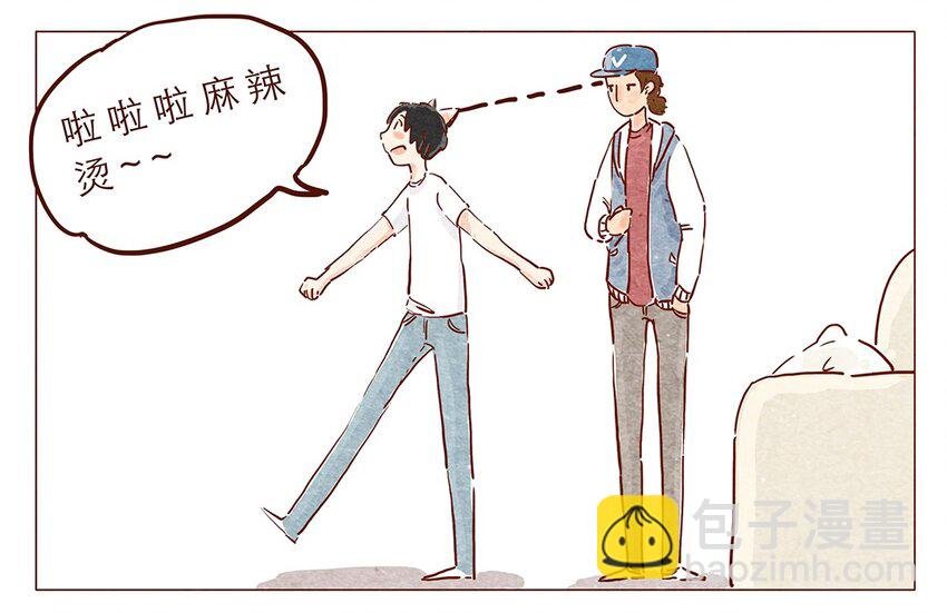第4话 喂，看见耳朵啦