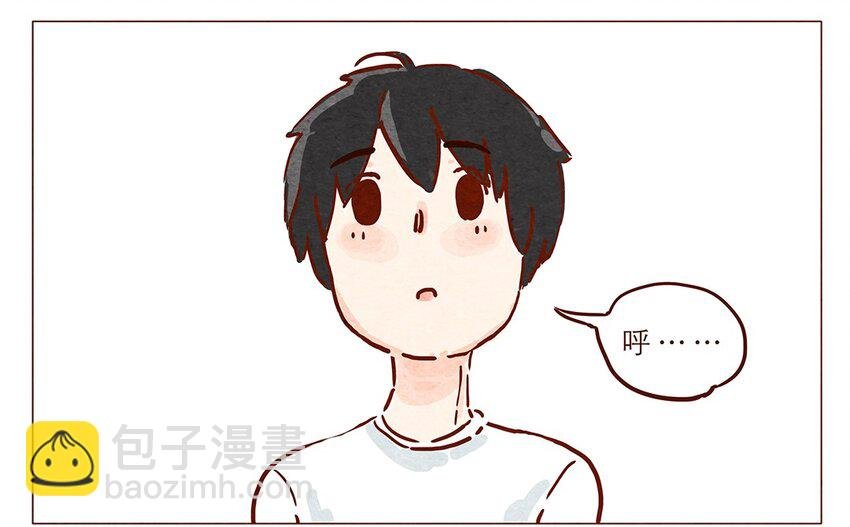 第4话 喂，看见耳朵啦