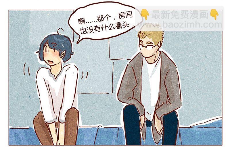 第39话 不可以