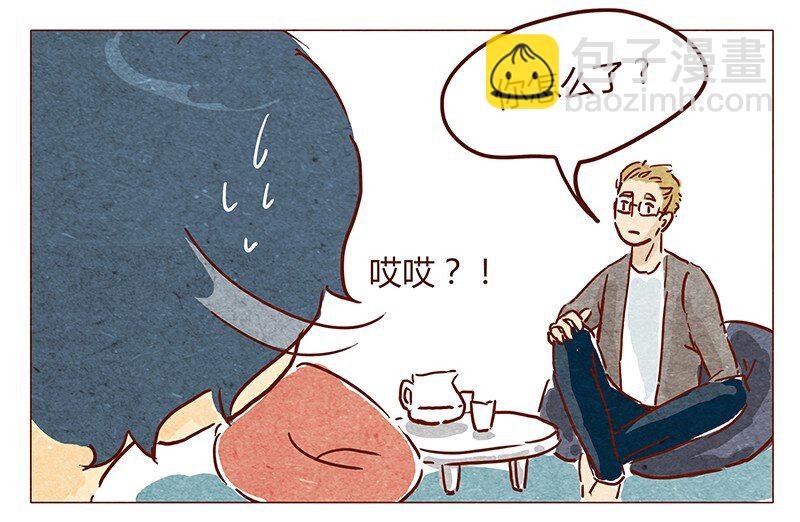 第39话 不可以