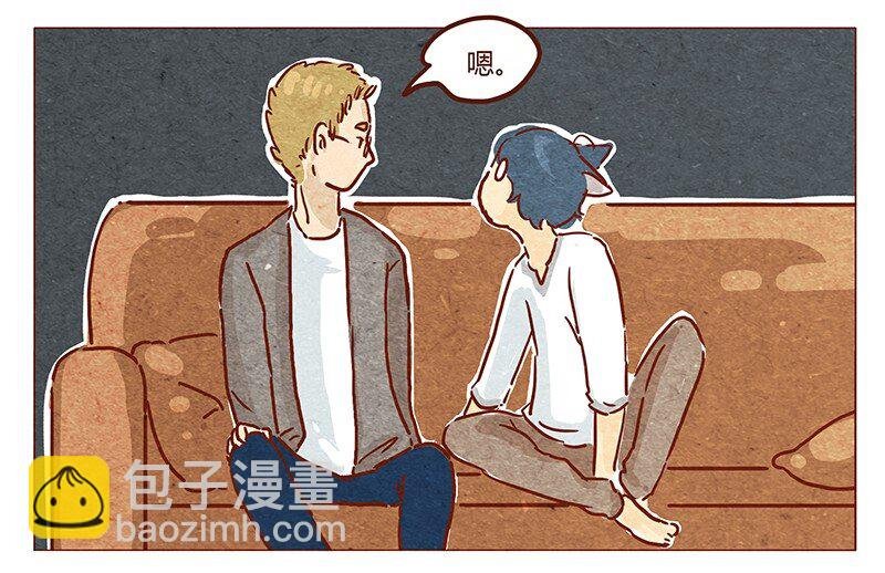 第41话 那个……