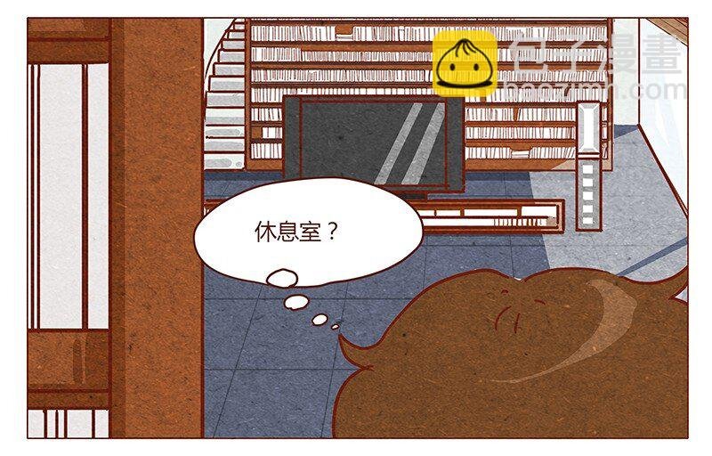 第45话 欢迎来我家