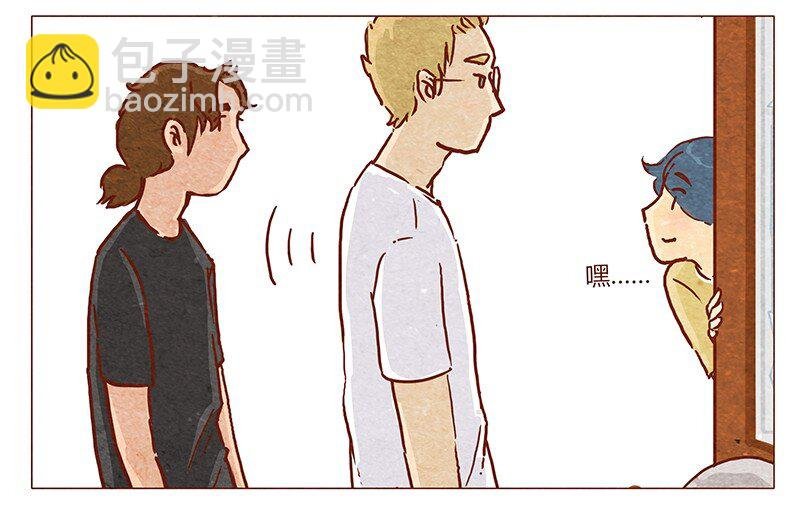第46话 可爱