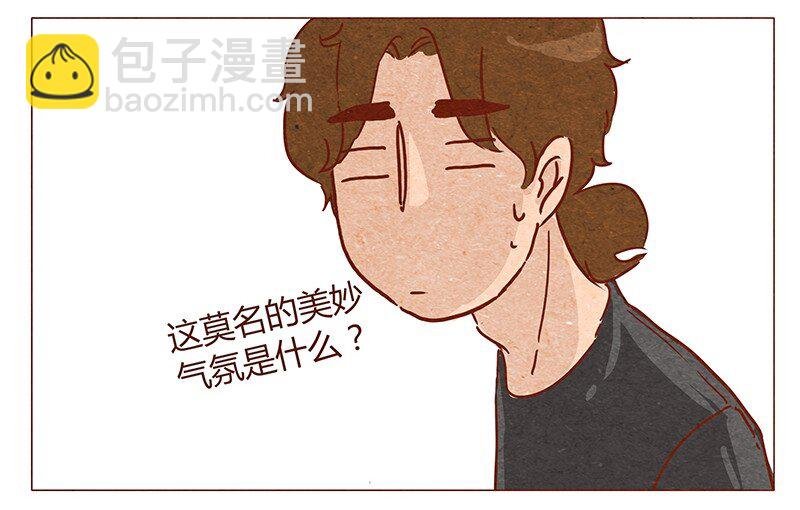 第46话 可爱