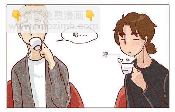 第46话 可爱