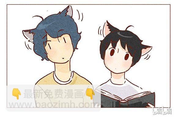 第46话 可爱