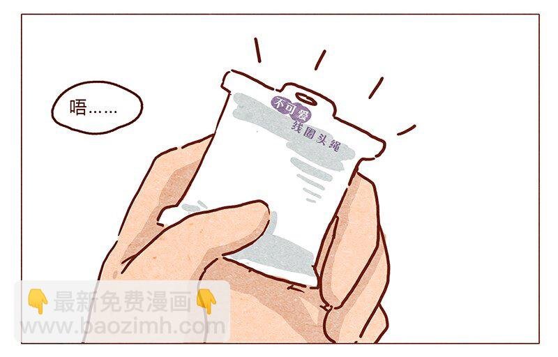 第47话 剪发