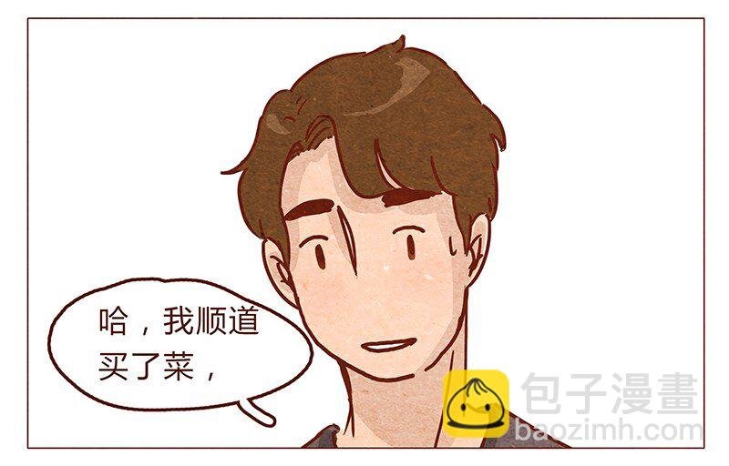 第48话 尾巴