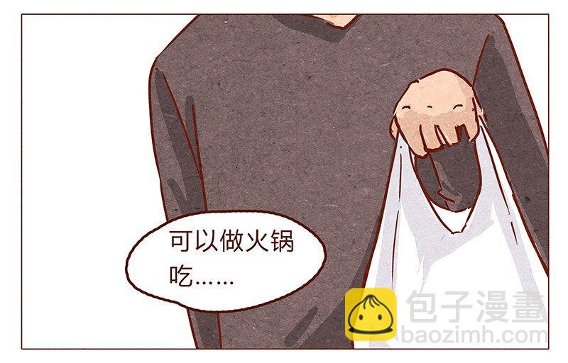 第48话 尾巴